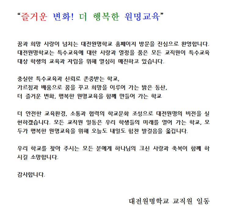 IMG_091347.png