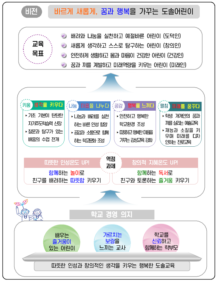 IMG_093432.png