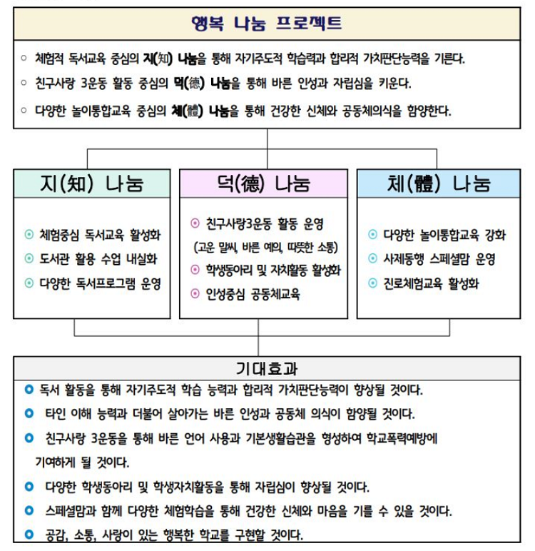 IMG_132947.png