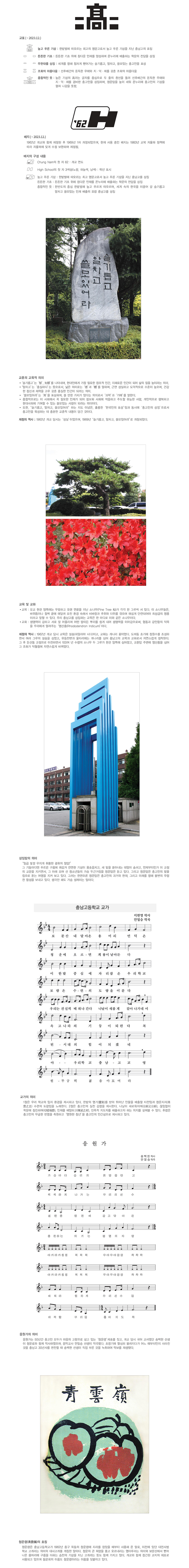 IMG_104206.png