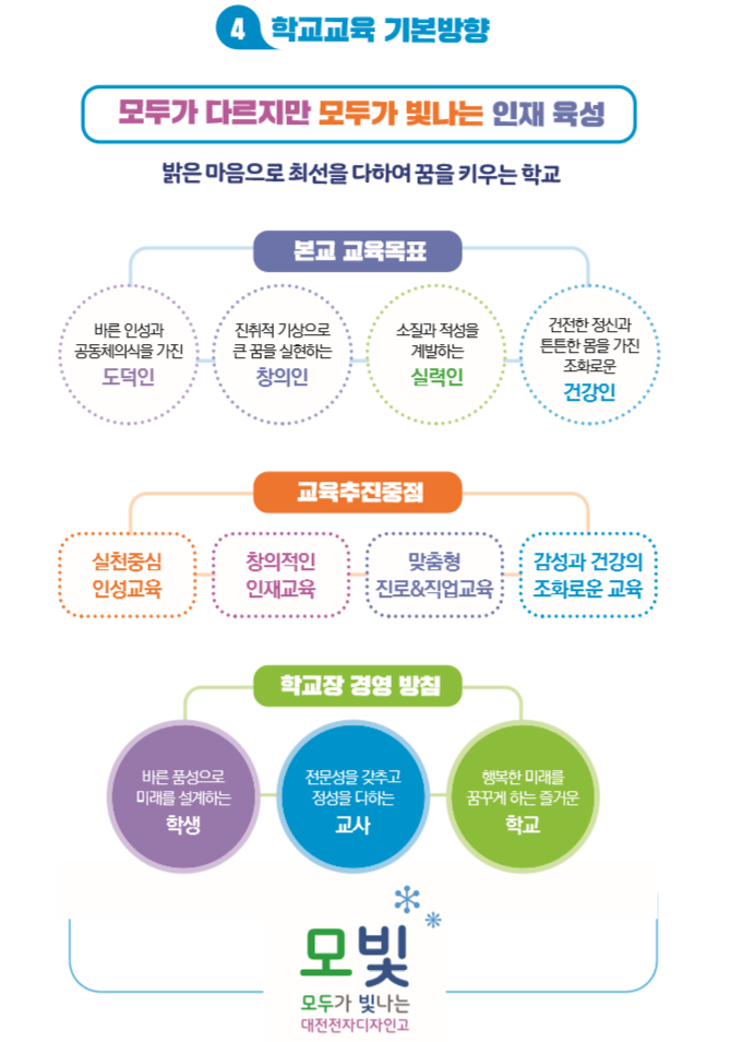 IMG_090902.png