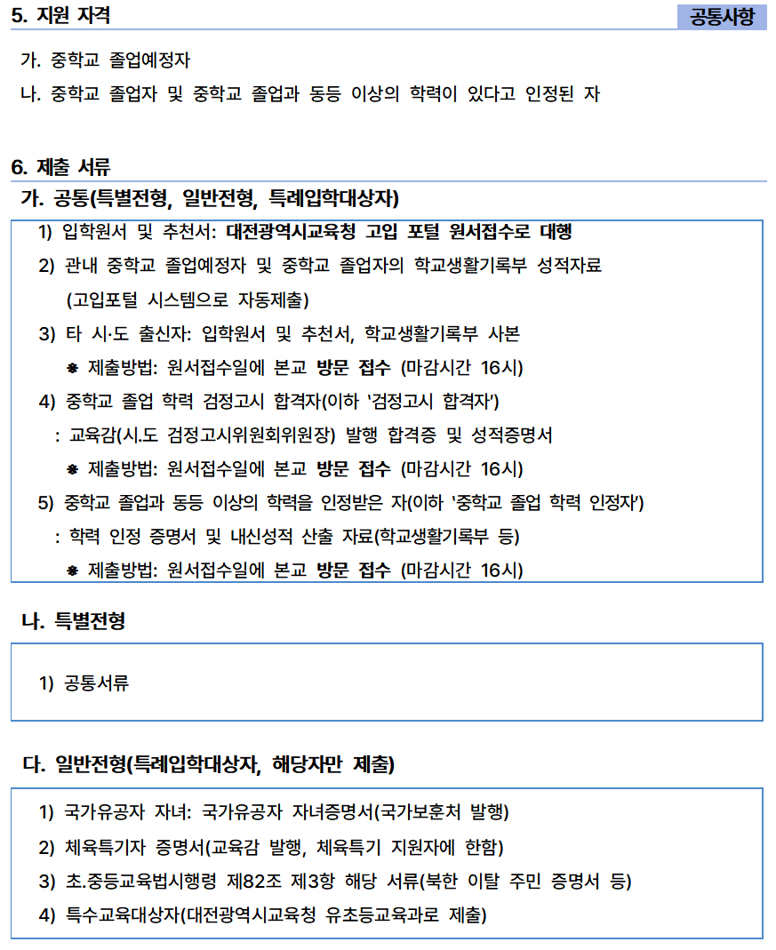 IMG_165816.png
