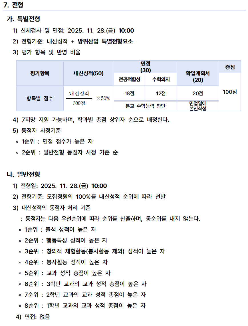IMG_165818.png