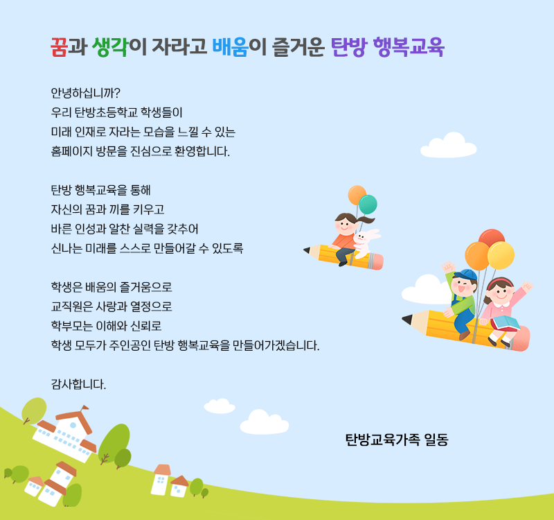 IMG_155906.png